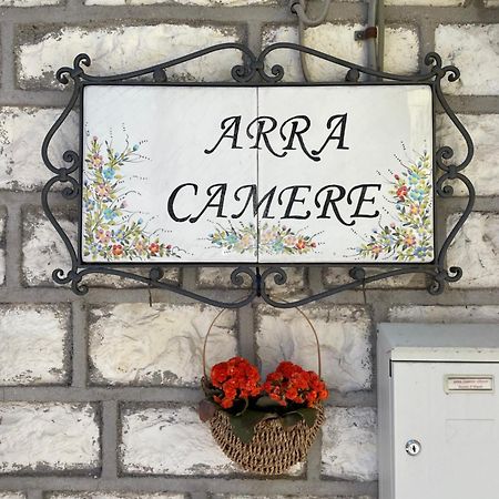 Arra Camere Sirolo - Rooms & Suite Экстерьер фото