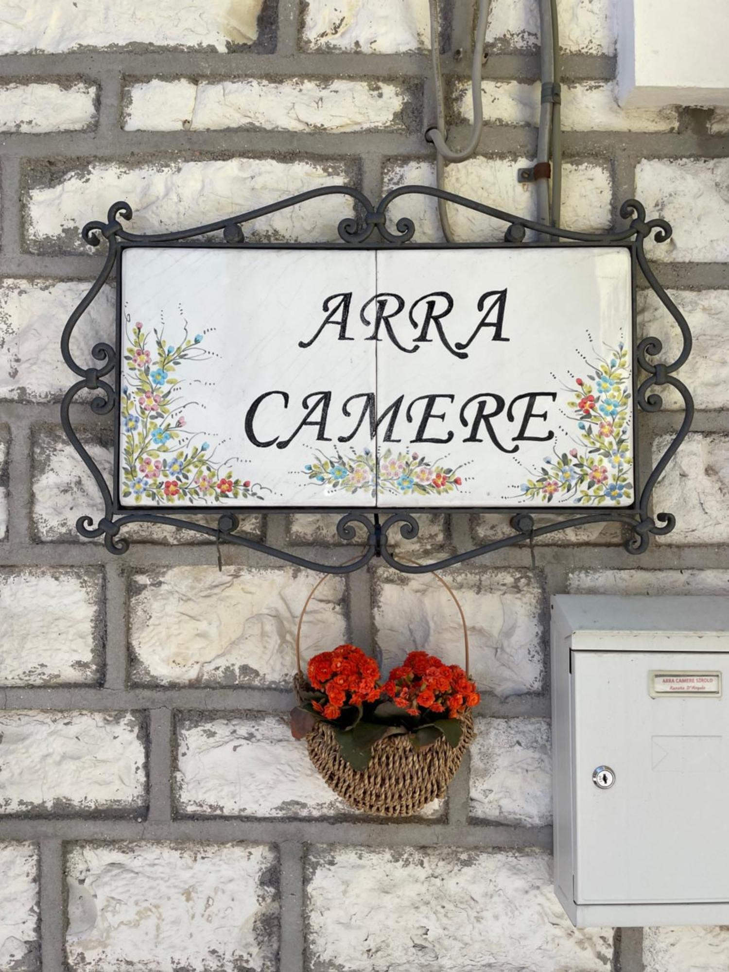 Arra Camere Sirolo - Rooms & Suite Экстерьер фото